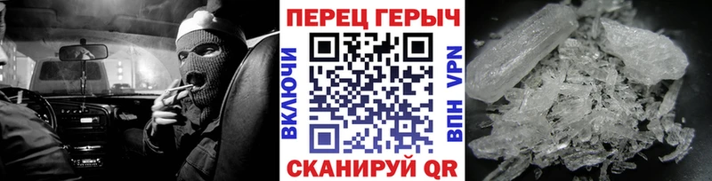 MEGA ССЫЛКА  Покров  Героин белый  наркотики 