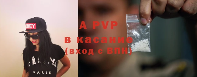 mdpv Гусиноозёрск