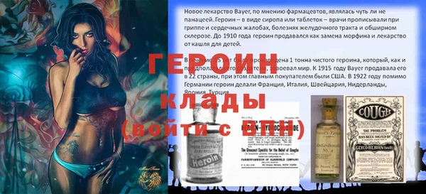 соль курить ск Иннополис