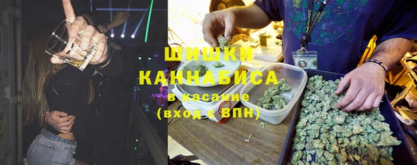 герыч Вязьма