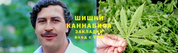 наркотики Арсеньев