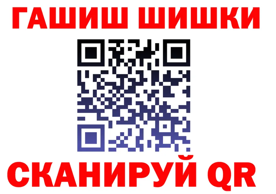 Амфетамин VHQ ссылка shop OMG Покров