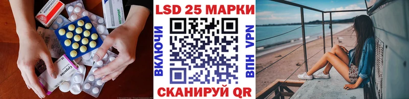 omg   Покров  ЛСД экстази ecstasy 