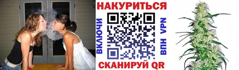 Конопля THC 21%  Покров 